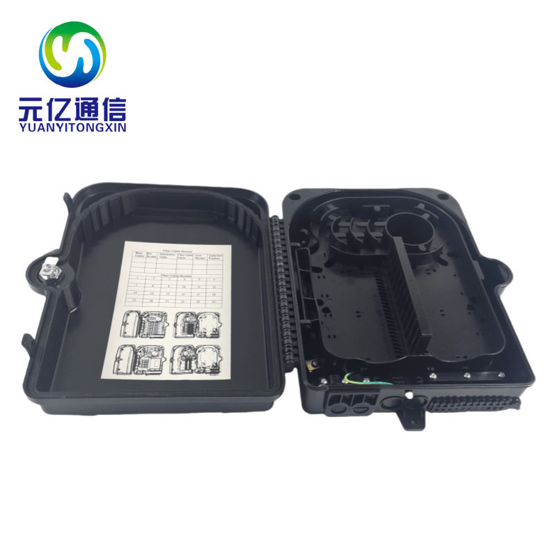 FTTH外贸款黑色斜面箱16/24芯分纤箱网络通信PLC分光器分路接线盒