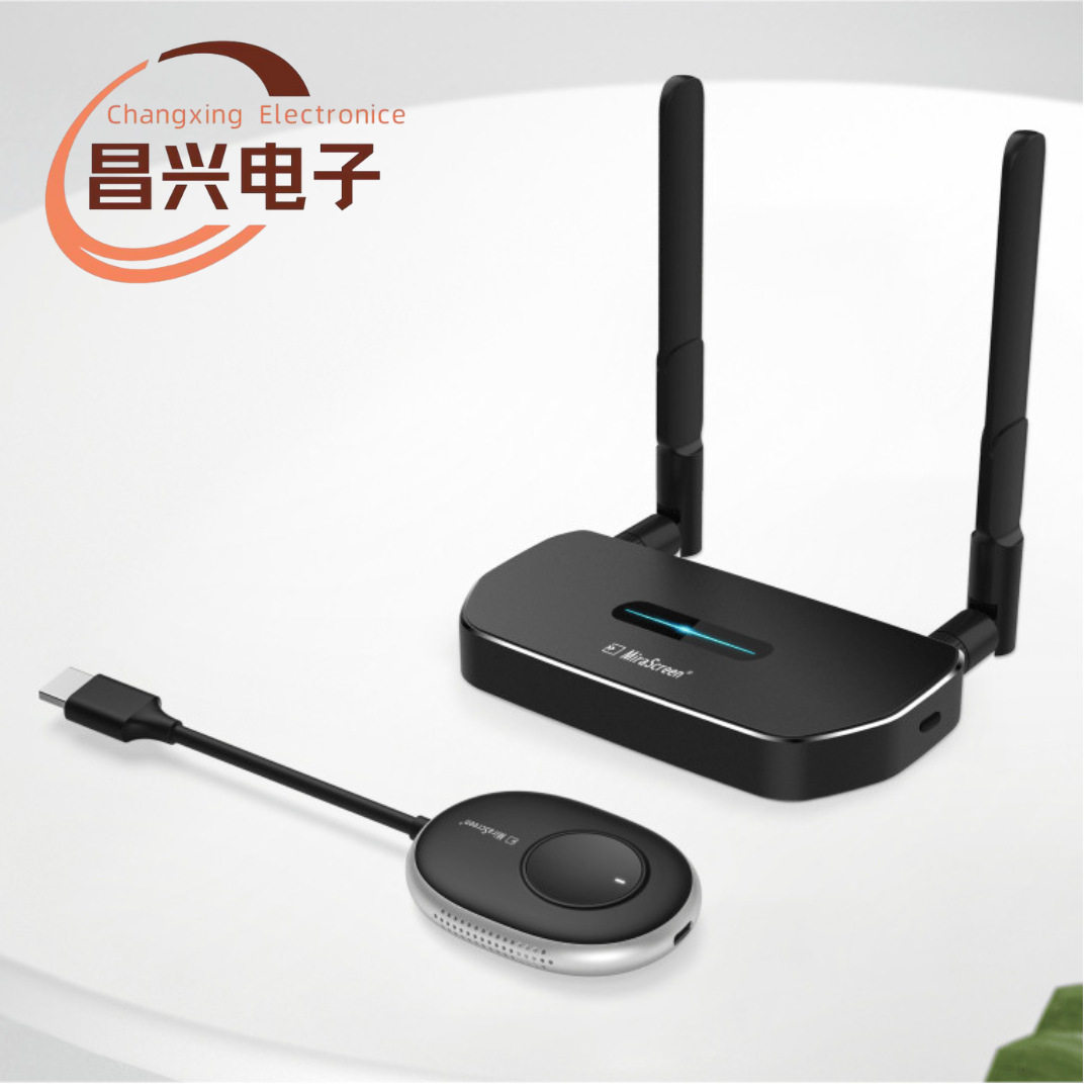 无线HDMI网络延长器新款无线同屏器点对点即插即用同屏神器Q5R1