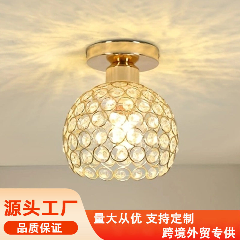 跨境现代简约牛眼水晶吸顶灯轻奢高级感客厅灯过道餐厅灯餐吊灯具