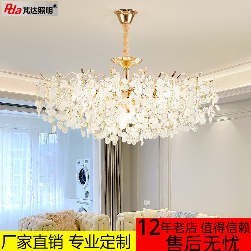 现代简美轻奢客厅灯卧室金色餐厅吊灯玻璃网红树枝灯批发灯饰厂家