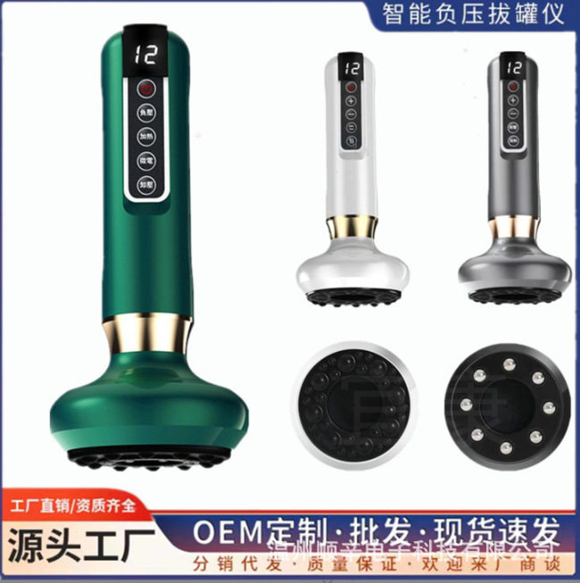 电动刮痧仪器背部肩颈经络刷全身通用淋巴疏通拔罐按摩器经络梳