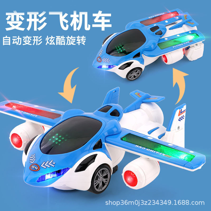 跨境儿童电动跳舞变形音乐旋转万向飞机男孩玩具小孩子小汽车批发