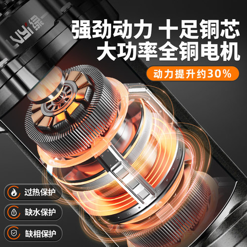 污水泵220v切割泵抽粪泥浆排污泵小型家用潜水泵化粪池抽水泵380V