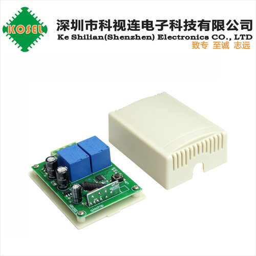 KR1202直流12V2路无线遥控开关控制器马达电机继电器正反转433