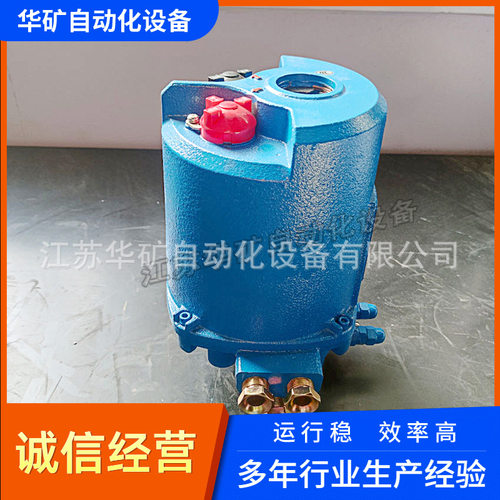 现货Q型角行程电动执行机构智能控制QB20-1(380/660)驱动装置直销