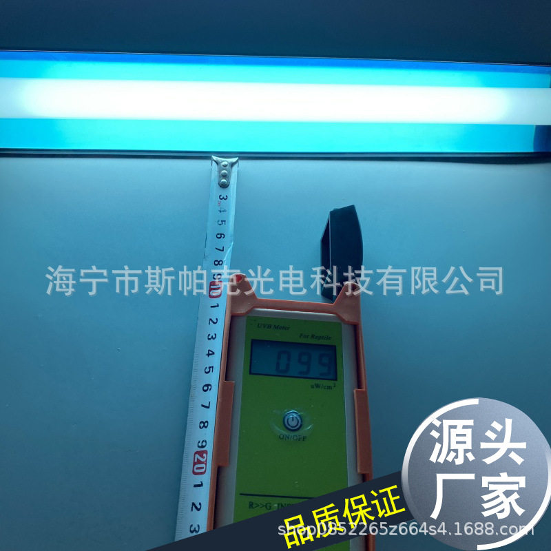 T5UVB灯管8W爬宠补钙灯乌龟晒背钙蜥蜴变色龙爬宠荧光灯管24W39W