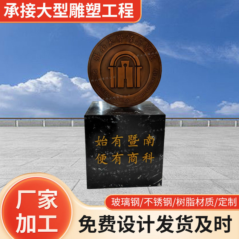 仿铜铸铜人物雕塑户外民俗农耕文化雕塑抗战仿真人玻璃钢人物雕像