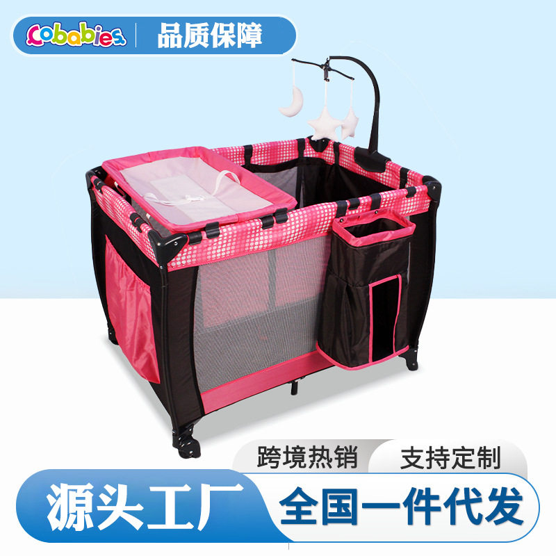 跨境批发宝宝床婴儿床多功能可移动游戏床折叠便携带尿布台婴儿床