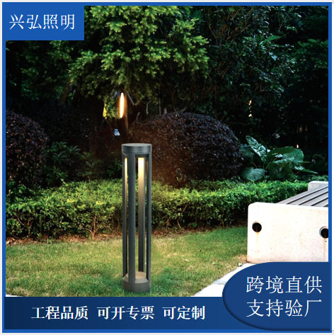 插地LED户外草坪灯高亮家用灯四柱铝简约别墅花园道路小区庭院灯