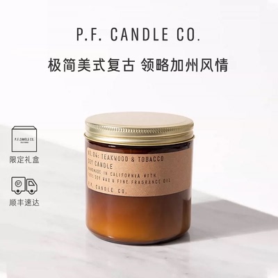 P.F. Candle Co. 浓萃系列香薰蜡烛