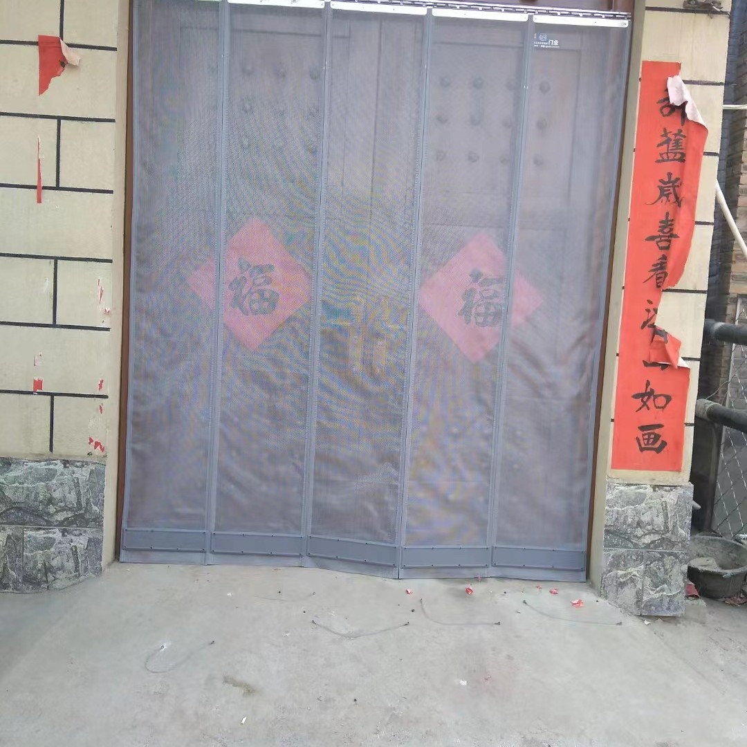 夏季防蚊家用帘自吸纱网门帘透气防蝇虫纱帘通风磁铁磁性软纱门帘