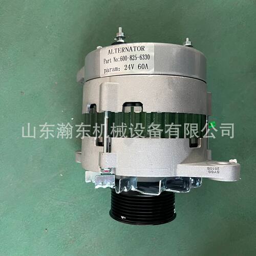发动机 SA6D170E-2A交流发电机 600-825-6330