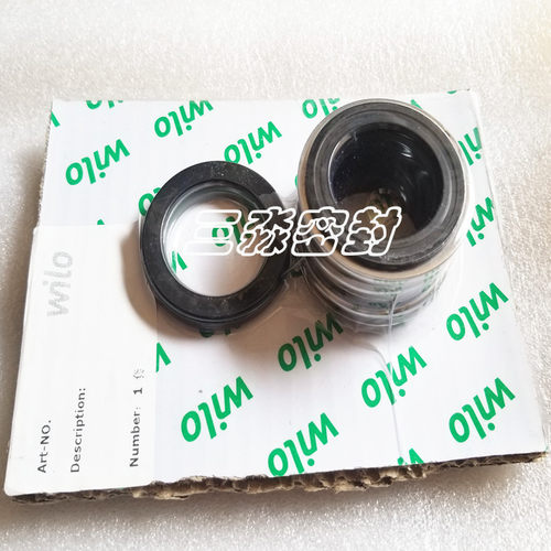 现货批发  原装机械密封MG1/32 G60 端吸泵水封 轴封