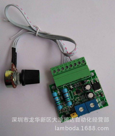 电压转电流0-5V/3.3V/10V转4-20MA/0-20MA1-5V转4-20MA电位器调