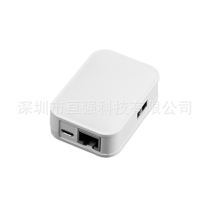 高通MT7688miniBOX150M携带式无线路由器