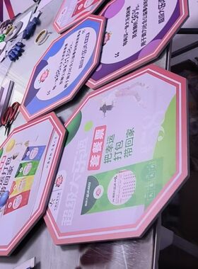 景观广告字PVC自由发泡板雕刻字/立体成品雪弗板uv打印粘车贴写真