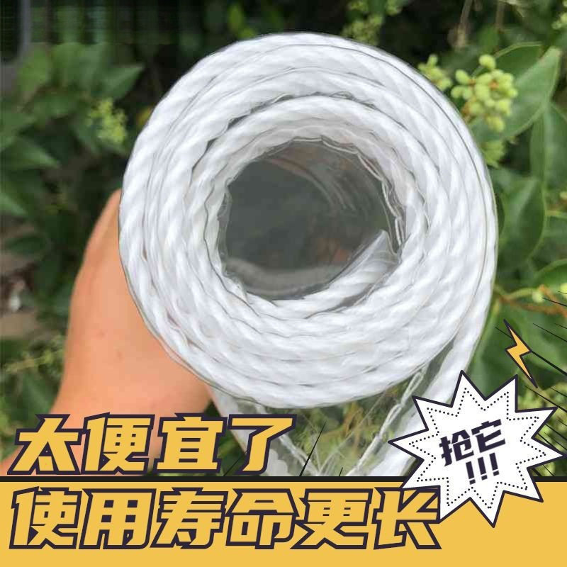 防雨布透明篷布遮雨PVC防水布料阳台挡风塑料布防晒加厚帆布直销