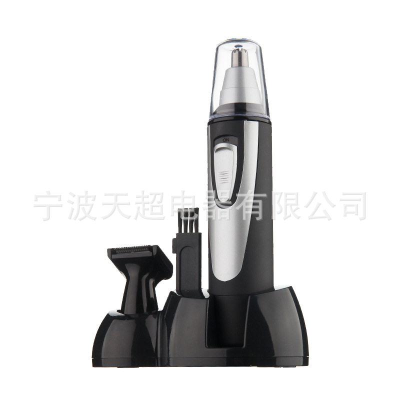 电动鼻毛器鼻毛修剪器多功能2合1鬓毛修剪器鬓发修理防水