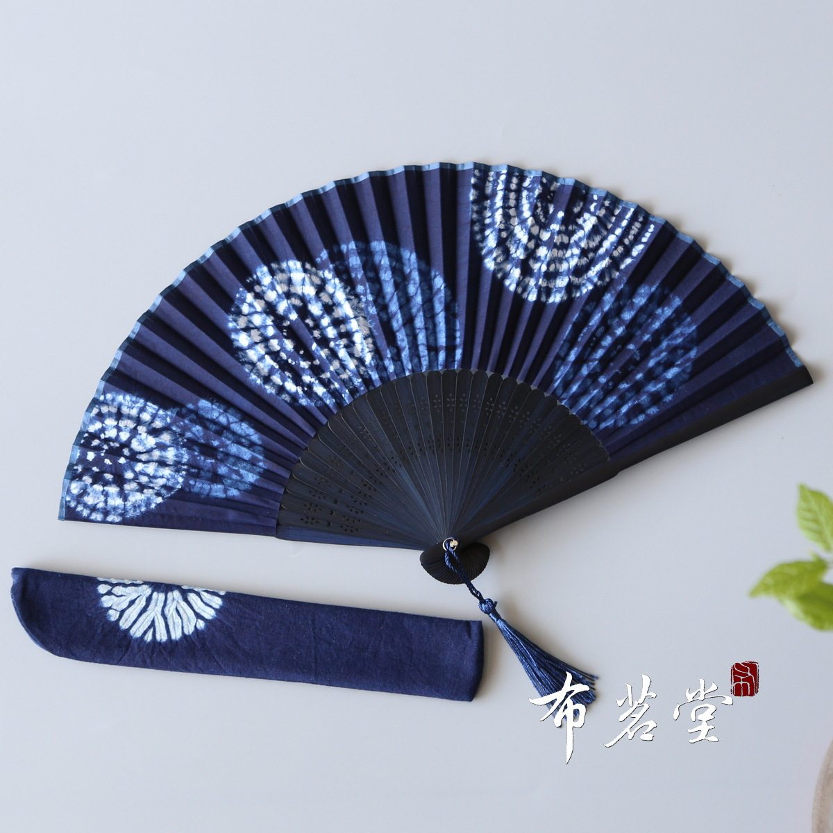 布茗堂手工扎染折扇布艺折扇蓝染棉布和风设计