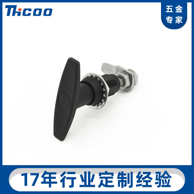 斯科无锁芯T型把手转舌锁电表箱门铁皮柜门锁锌合金执手锁压紧锁