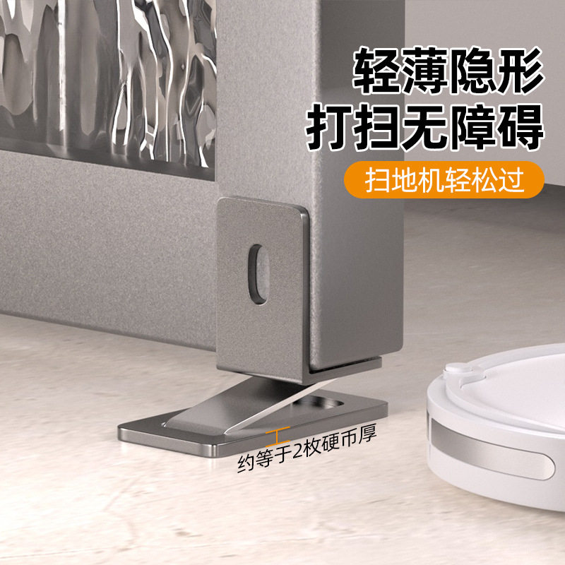 卫生间玻璃门门吸免打孔新款隐形超薄地吸强磁铁门阻器门挡限位器