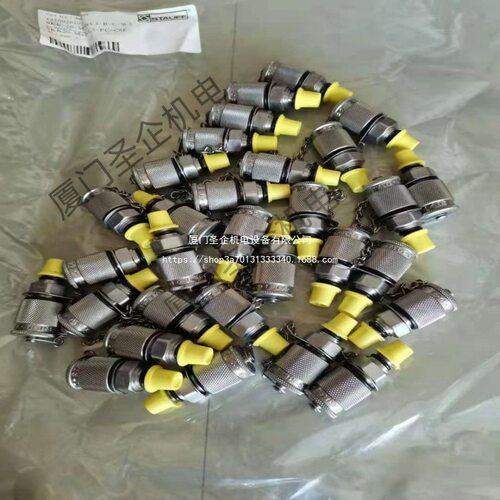 STAUFF西德福测压接头SKK-20-G1/4-B-C-W3用于测量管道内压力