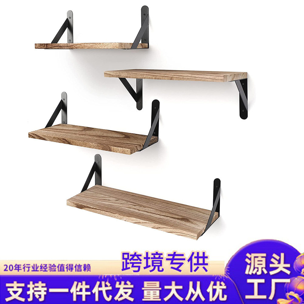 美式木质墙上置物架 实木一字隔板客厅玄关墙面卧室墙壁收纳壁挂