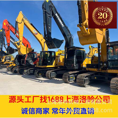 摩洛哥 突尼斯二手CAT卡特挖掘 320D2L原板车况可出口现货