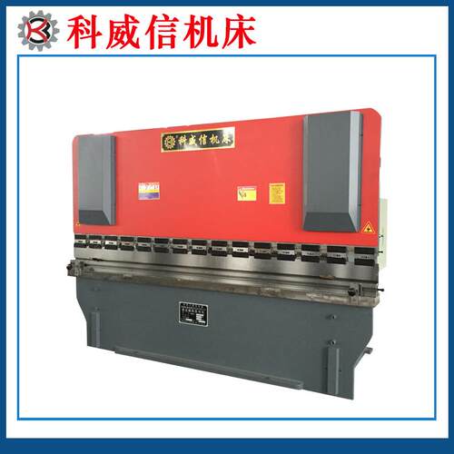 液压折弯机WC67Y-100T/4000液压板料折弯机厂家供应折弯机价格