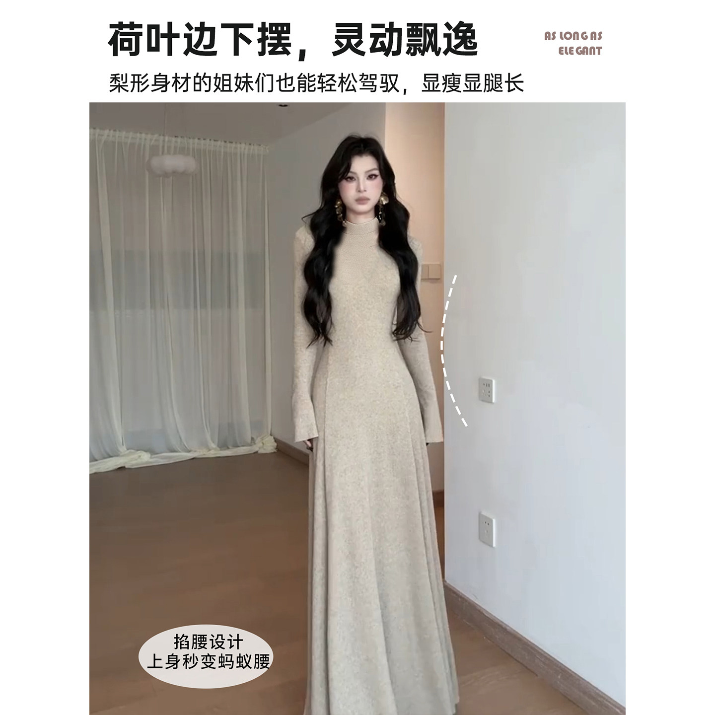 针织洋装女2026新款秋冬