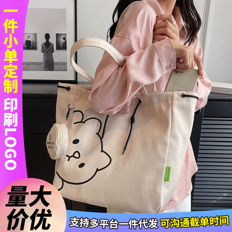 上班通勤帆布包韩系慵懒风大容量托特包印花女士定制批发单肩包包