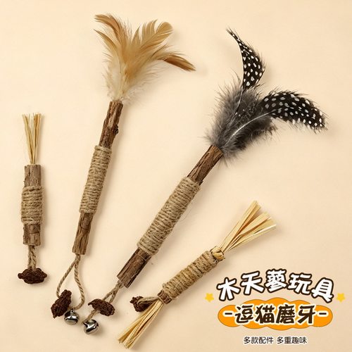 猫咪磨牙棒玩具木天蓼棒猫薄荷逗猫棒磨牙啃咬棒玩具宠物玩具