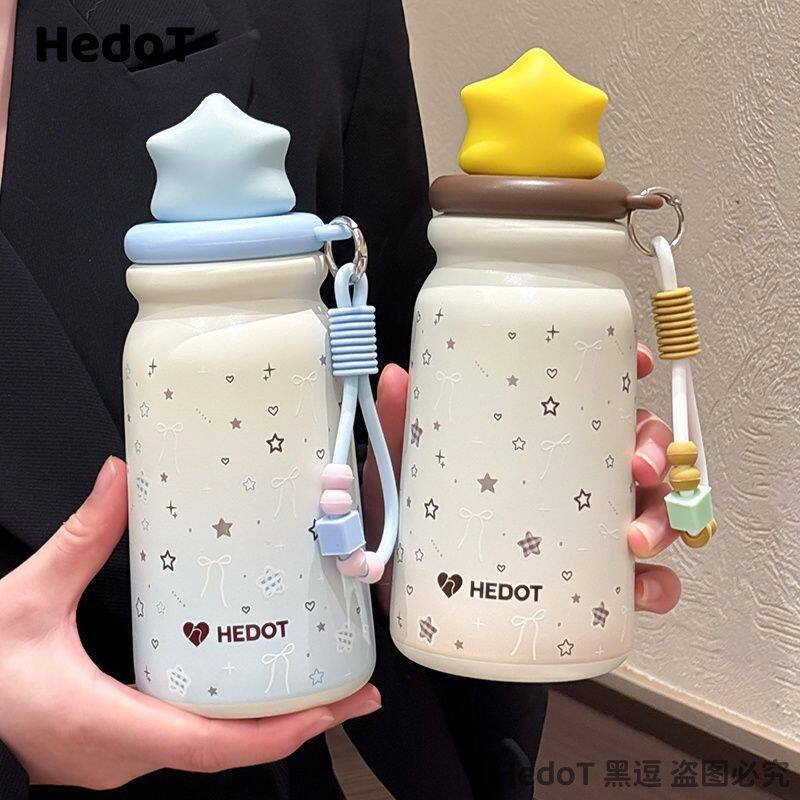 新款幸运星星水杯便携保温杯吸管可爱女生学生2026高颜值保冷杯子
