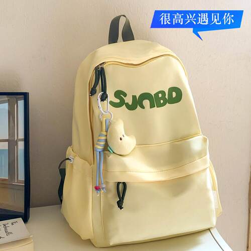 2026高颜值书包中小学生6-12岁字母女孩初中生新款学校背包双肩包