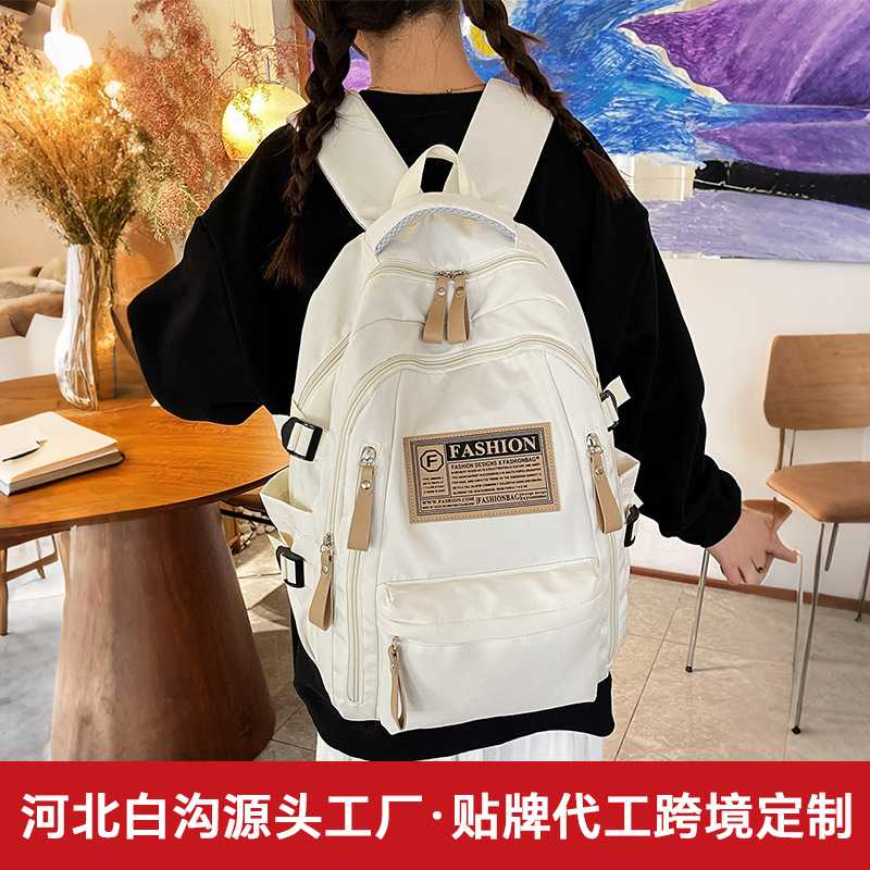 美式复古学院风大容量双肩包初高中学生书包工装织带设计休闲背包