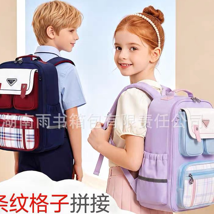 小学生书包女生男孩一二三四五六年级轻便大容量儿童减负双肩背包