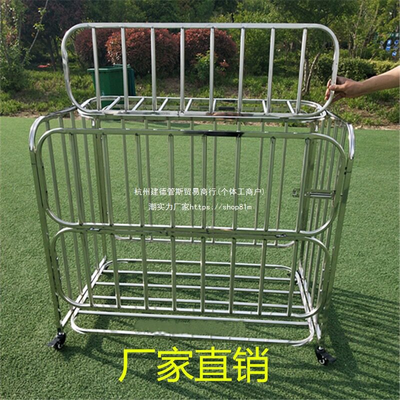 幼儿园不锈钢球筐 球类收纳车手推篮球框 球收纳架置球架装球车无