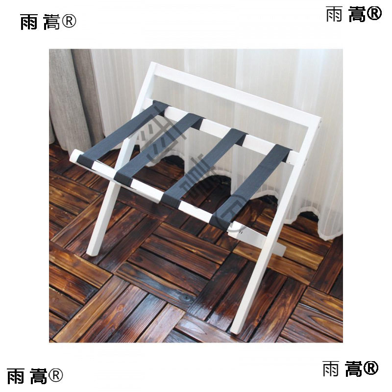 酒店行李架家用客房宾馆实木折叠置物架行李架衣物架卧室收纳架