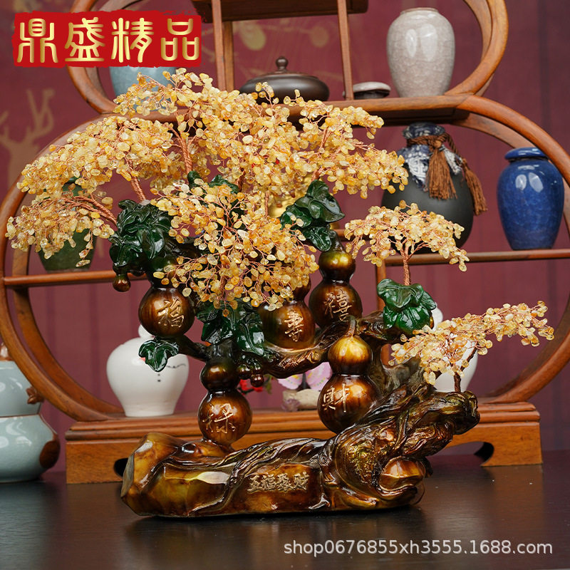 厂家批发黄水晶葫芦发财树摆件福禄招财摇钱树家居客厅酒柜玄关装