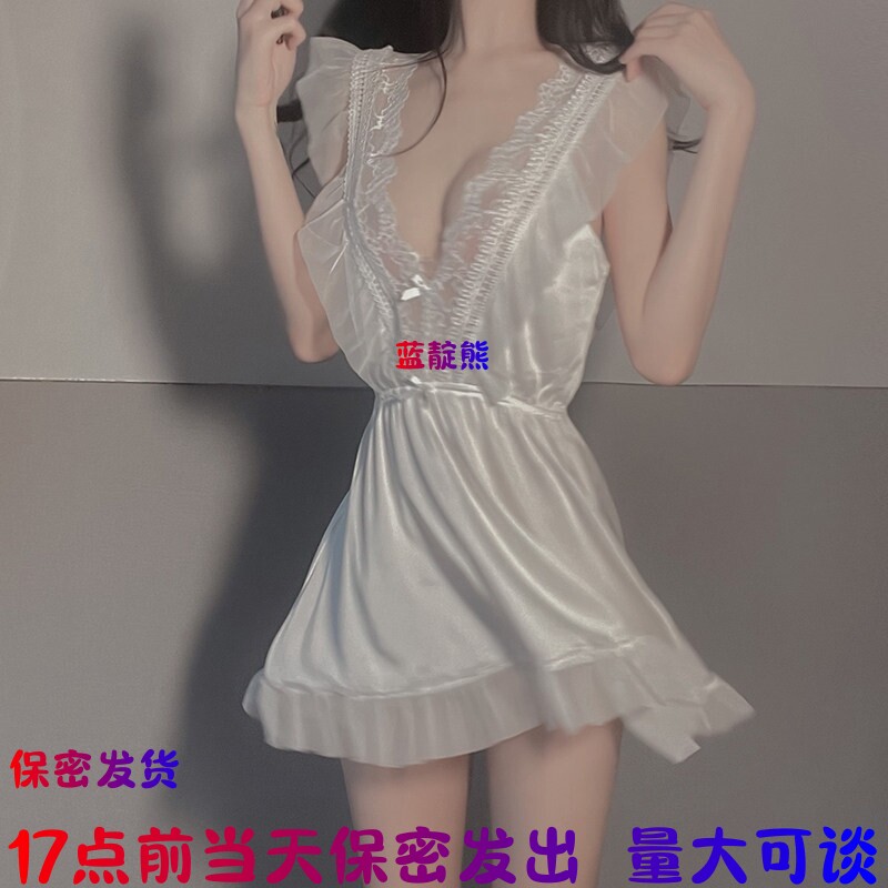 17点前当天发出内衣套装性感纯欲