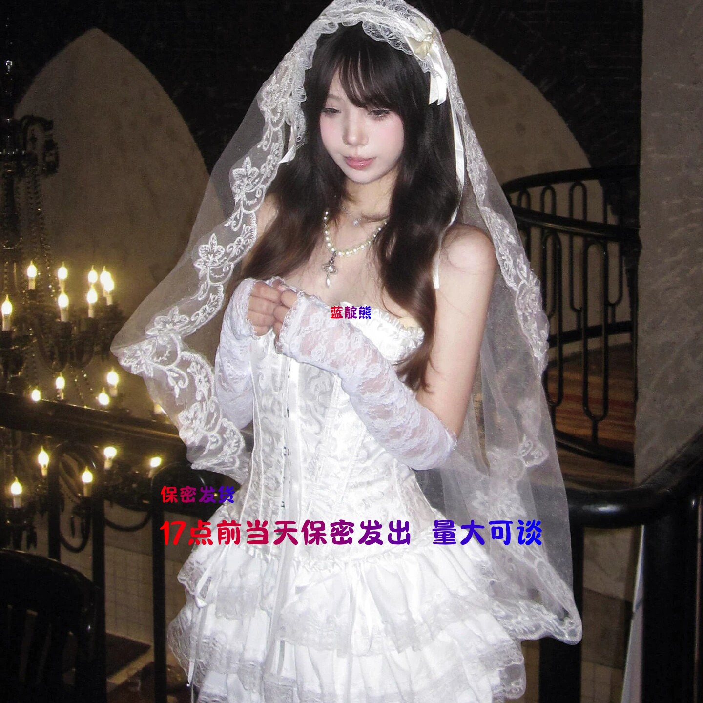 17点前当天发出万圣节穿搭cos服