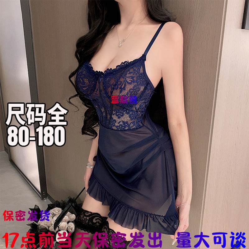 17点前当天发出战袍床上纯欲高级