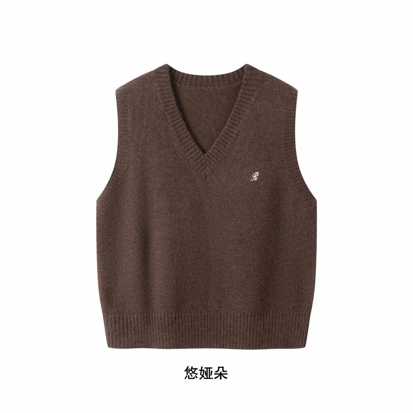 悠娅朵韩系V领刺绣针织马甲女