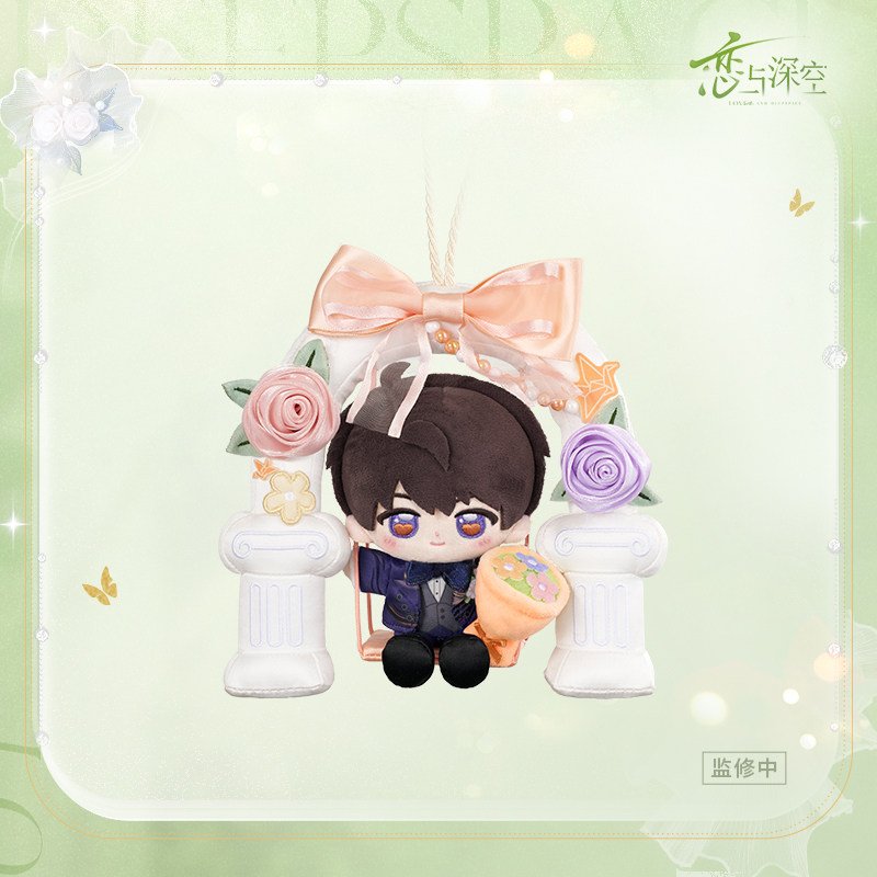 thumbnail for The series of bouquet swing dolls witnessed by 'Love and Deep Space' in Deep Space is available for pre-sale