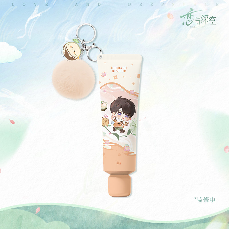 thumbnail for "Love and Deep Space" Lin Yu Breathing Series Summer Daytime Edition - Half-Ripe Fallen Fruit Pre-sale
