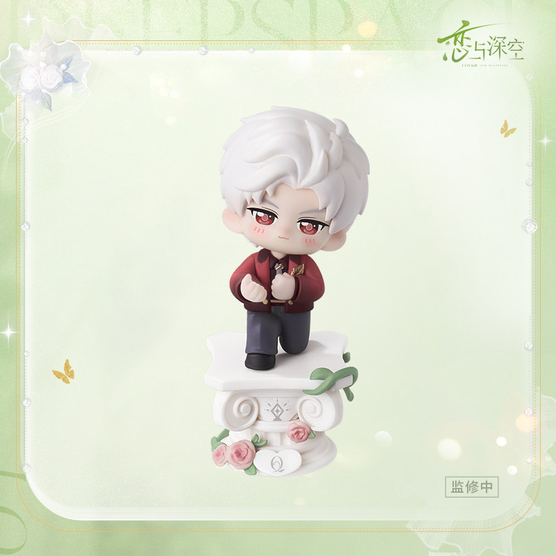 thumbnail for "Love and Deep Space" Deep Space Witnessed by the Deep Space series of Ring Ring Holder figurines pre-sale