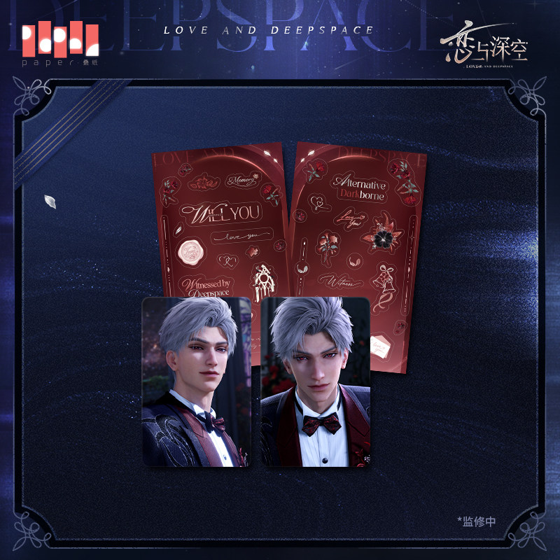 thumbnail for "Love and Deep Space" Deep Space Witness Series Oath Witness Mini-Deck Pre-sale