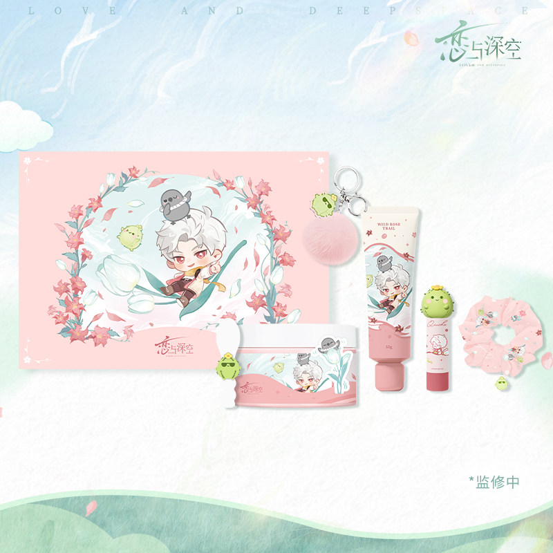 thumbnail for "Love and Deep Space" Lin Yu Breathing Series Qin Che Edition - Wild Path Rose Scar Pre-sale