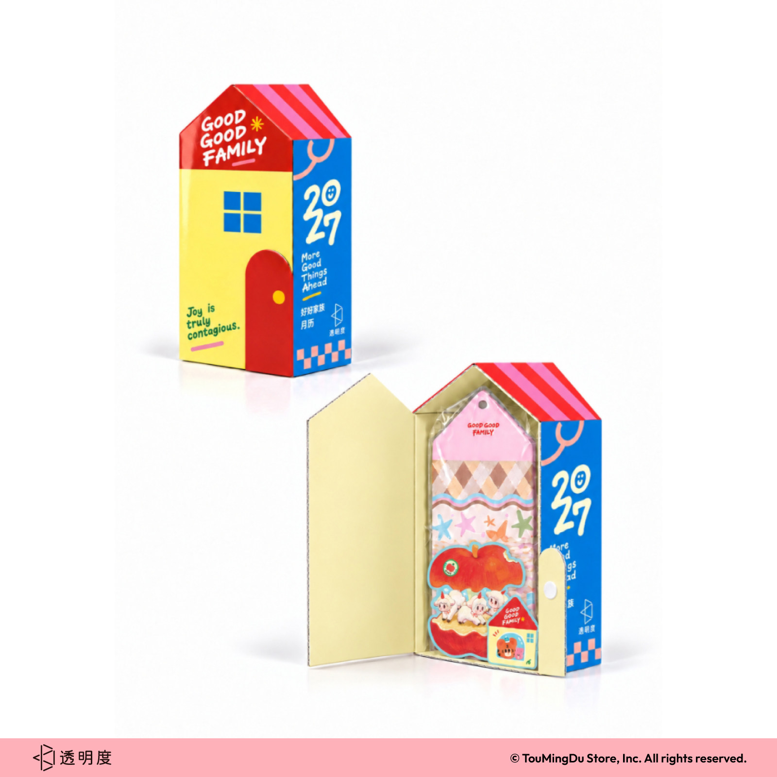 「好事屋」2027月历 新一年 好事慢慢发生 每月换一处喜欢的风景 好好家族x透明度商店 新年礼物