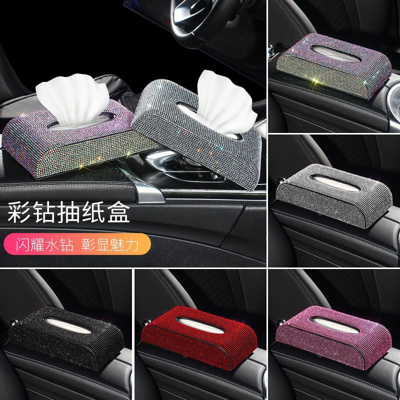 跨境汽车创意抽纸盒满钻坐式餐纸盒时尚车载镶钻座式纸巾盒女车内